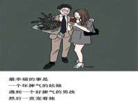 苏州菁若繁花贸易有限公司