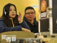 苏州菁若繁花贸易有限公司