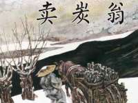 苏州菁若繁花贸易有限公司